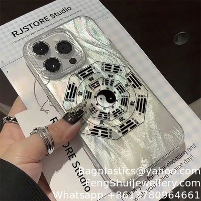 Funda de teléfono móvil, carcasa, funda Bagua, aplicable a Apple 16ProMax/14Plus, funda de teléfono móvil 15Pro/13, hilo de plumas 12/11