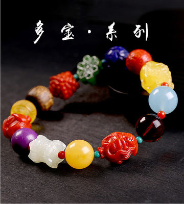 Handmade Bracelet Jewelry Yellow Resin Amber Red Thread String Bracelets Islamic Rosary Muslim Sibha Resin Rosary