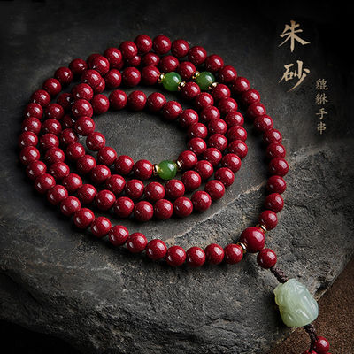 Bead Cinnabar Feng Shui Bracelet – Lucky Charm For Wealth And Good Fortune, Symbolizing Protection And Blessings, Great Gift.