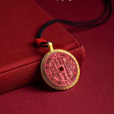 Mountain Devil Flower Coin Cinnabar Necklace For Protection, Evil Eye, And Good Luck: Classical Taoism Amulet/Mascot With Adjustable Cord And Delicate Box - Vintage Jewelry Gift For All Age
