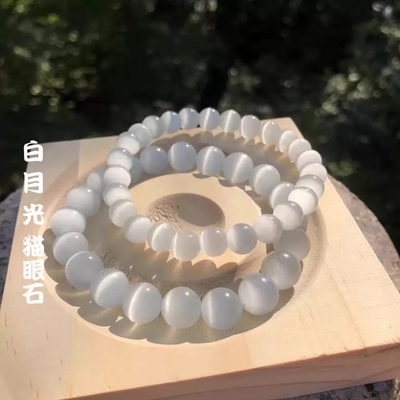 Wholesale 6/8/10mm Natural Green Opal Bracelet For Women Men Prehnite Bracelet For Women Men'S Gifts - Protection Healing Crystal