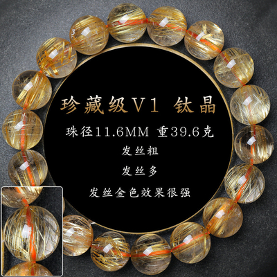 Colorful Cat Eye'S Bangle Stone Feng Shui Bracelet Wealth Good Luck Bracelet Crystal For Women Birthday 9mm 12mm
