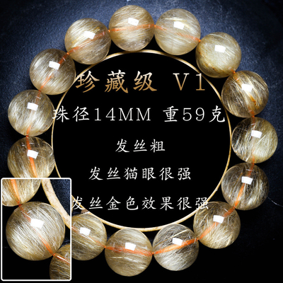 Unisex Cat Eye Bracelet Sky Blue Hair Bead Cute Butterfly Pattern Fresh Simple Summer Pearl Crystal Jewelry Men-Perfect Gift