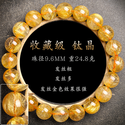 Wholesale Crystal Bracelet Diy Charm Design Cat Eye Charms Tassel Butterfly Bracelet Crystal Bead Bracelet For Women