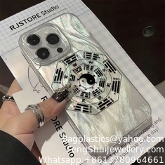 Mobile Phone Case Cover Shell Feng Shui Bagua Applicable To Apple 16ProMax/14Plus Mobile Phone Case 15Pro/13 Feather Yarn 12/11