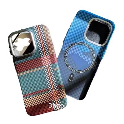 Suitable For IPhone16PROMAX Mobile Phone Case Luminous Magnetic Kevlar Texture Carbon Fiber Apple 14 Protective Cover