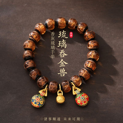 Ethnic Style Heart Sale High Temperature Flower Glaze Colored Ceramic Glaze Ceramic Bracelet Retro Multi-Style Painted Bracelet