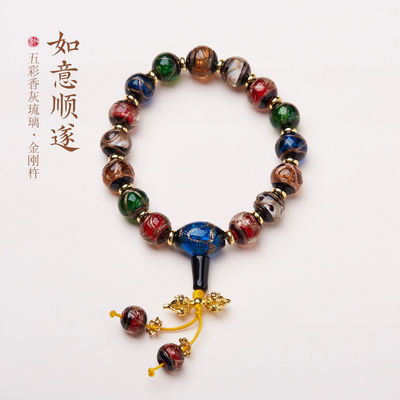 Hot Sale Multicolor 10 MM Pink Crack Shape Glass Beaded Bracelet Beautiful Bright Colour Bead Bracelets