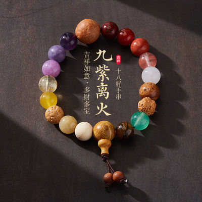 French Retro Flower Glazed Colored Bracelet Women Oil Painting Series Natural Stone Fashion Beaded Bracelets
