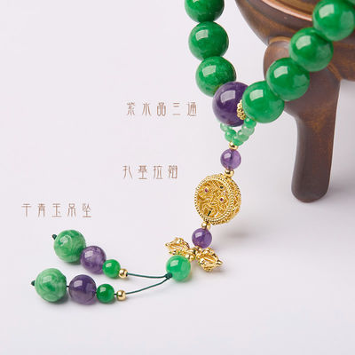 Crystal Handmade Natural Amethyst Bracelet For Women - Stretchable 8mm Bead Bracelet - Adjustable Size Crystal Bracelet For Women