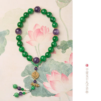 Crystal Handmade Natural Amethyst Bracelet For Women - Stretchable 8mm Bead Bracelet - Adjustable Size Crystal Bracelet For Women