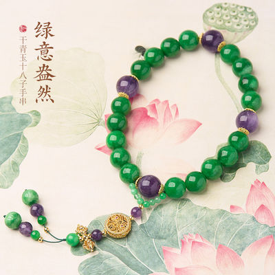 Crystal Handmade Natural Amethyst Bracelet For Women - Stretchable 8mm Bead Bracelet - Adjustable Size Crystal Bracelet For Women
