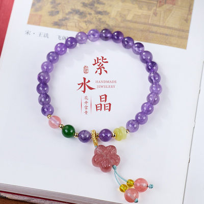 Amethyst Bracelet For Women 8mm Handmade Adjustable Amethyst Crystal Bracelet Natural Stone Purple Beaded Bracelet Healing Crystal Bracelets Amethyst Jewelry For Women