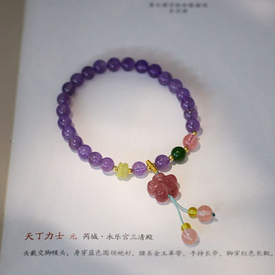 Amethyst Bracelet For Women 8mm Handmade Adjustable Amethyst Crystal Bracelet Natural Stone Purple Beaded Bracelet Healing Crystal Bracelets Amethyst Jewelry For Women