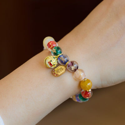 Bracelet For Women, Beaded Bracelet Opal Glaze Bracelets Fashionable Stretchable Bracelets Handmade Jewelry For Women
