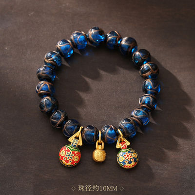 Matching Bracelets For Couples, Heart Wing Crown Lotus Pendant Beaded Stretch Bracelets Friendship Promise Relationship Bracelets Teen Girls Friends Jewelry Gifts