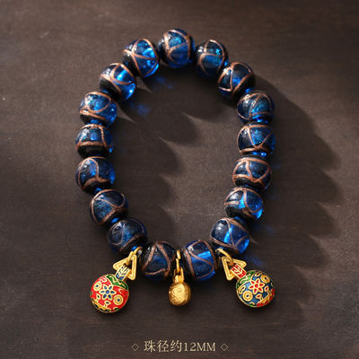 Matching Bracelets For Couples, Heart Wing Crown Lotus Pendant Beaded Stretch Bracelets Friendship Promise Relationship Bracelets Teen Girls Friends Jewelry Gifts