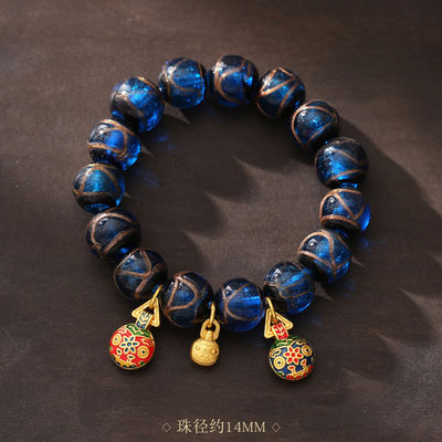 Matching Bracelets For Couples, Heart Wing Crown Lotus Pendant Beaded Stretch Bracelets Friendship Promise Relationship Bracelets Teen Girls Friends Jewelry Gifts
