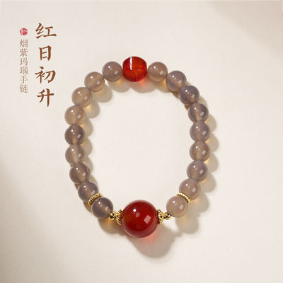 Bracelet For Boosting Courage Self-Confidence And Motivation - 8mm Beaded Bracelet For Women Men - Elastic Adjustable Size