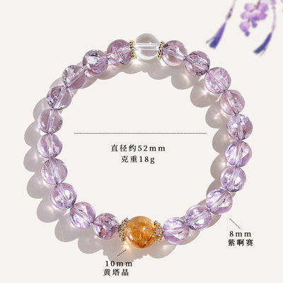 Natural Crystal Bracelets For Women Men Precious Gemstone Beaded Bracelets, Crystal Stretch Round Beads Bracelets Unisex Jewelry Gift