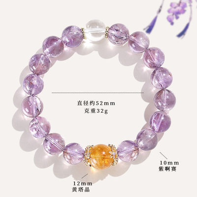 Natural Crystal Bracelets For Women Men Precious Gemstone Beaded Bracelets, Crystal Stretch Round Beads Bracelets Unisex Jewelry Gift