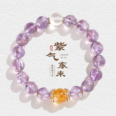 Natural Crystal Bracelets For Women Men Precious Gemstone Beaded Bracelets, Crystal Stretch Round Beads Bracelets Unisex Jewelry Gift