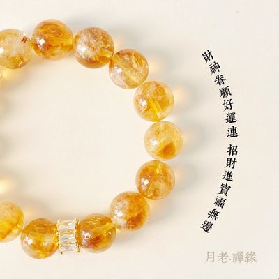 Healing Stone Beaded Bracelets For Women Men Semi-Precious Gemstones Bracelets Crystal Beaded Bracelet Unisex Adjustable Stretch Bracelets