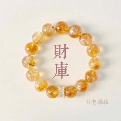 Healing Stone Beaded Bracelets For Women Men Semi-Precious Gemstones Bracelets Crystal Beaded Bracelet Unisex Adjustable Stretch Bracelets