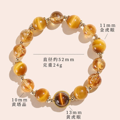 Crystal Beaded Bracelets For Women Men Semi-Precious Gemstones Bracelets Crystal Beaded Bracelet Unisex Adjustable Stretch Bracelets