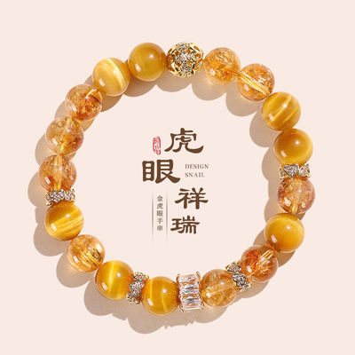 Crystal Beaded Bracelets For Women Men Semi-Precious Gemstones Bracelets Crystal Beaded Bracelet Unisex Adjustable Stretch Bracelets