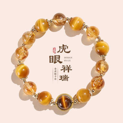 Crystal Beaded Bracelets For Women Men Semi-Precious Gemstones Bracelets Crystal Beaded Bracelet Unisex Adjustable Stretch Bracelets