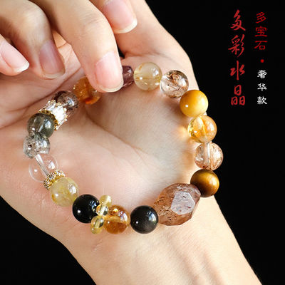 Strong Healing Crystal Bracelet 8MM Genuine Stone Bracelet Lucky Beaded Bracelet Chakra Bracelet 6.5 Inch Positive Energy Bracelet Inspirational Gifts For Women Mom