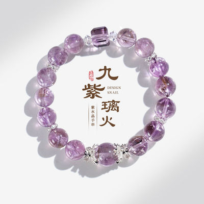 Healing Crystal Bracelets For Women Amethyst Rose Quartz Bracelet Set 8mm Natural Stone Beaded Bracelet Anxiety Stress Relief Purple Bracelets For Women
