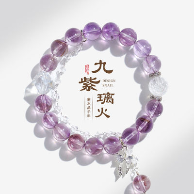 Healing Crystal Bracelets For Women Amethyst Rose Quartz Bracelet Set 8mm Natural Stone Beaded Bracelet Anxiety Stress Relief Purple Bracelets For Women