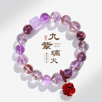 Healing Crystal Bracelets For Women Amethyst Rose Quartz Bracelet Set 8mm Natural Stone Beaded Bracelet Anxiety Stress Relief Purple Bracelets For Women