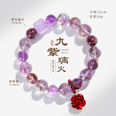 Healing Crystal Bracelets For Women Amethyst Rose Quartz Bracelet Set 8mm Natural Stone Beaded Bracelet Anxiety Stress Relief Purple Bracelets For Women