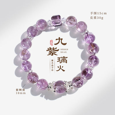 Healing Crystal Bracelets For Women Amethyst Rose Quartz Bracelet Set 8mm Natural Stone Beaded Bracelet Anxiety Stress Relief Purple Bracelets For Women