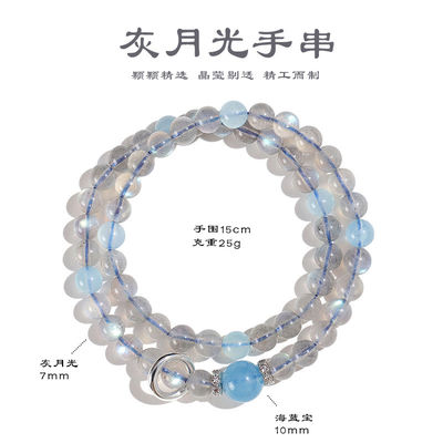Crystal Beaded Bracelet Bulk For Women Colorful Beaded Bracelet Boho Multi Layer Stacking Bracelets Stretchy Strand Shiny Crystal Bead Bracelets