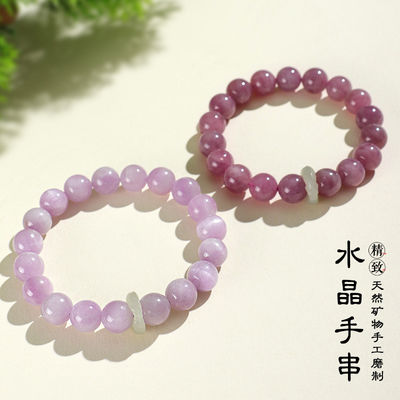 Pink Quartz Bracelet Natural Stone Beaded Bracelets Handmade Stretch Gemstone Bracelet Healing Crystal Bracelet Healing Jewelry Gifts For Women Girls