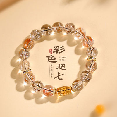 Colorful Crystal Bracelets For Women 18 Gold Plated Dainty Gold Square Crystal Charm Bracelet Cute Bracelet For Teen Girls