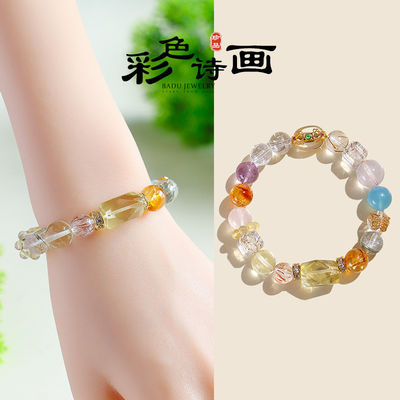 Natural Crystal Stone Amethyst Rose Quartz Turquoise Onyx Agate Beads For Women Men 6mm 8mm 10mm Round Crystal Beads Bracelet