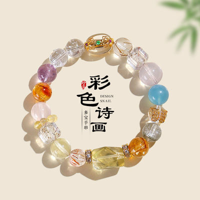 Natural Crystal Stone Amethyst Rose Quartz Turquoise Onyx Agate Beads For Women Men 6mm 8mm 10mm Round Crystal Beads Bracelet