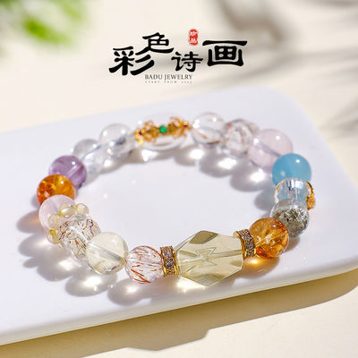 Natural Crystal Stone Amethyst Rose Quartz Turquoise Onyx Agate Beads For Women Men 6mm 8mm 10mm Round Crystal Beads Bracelet