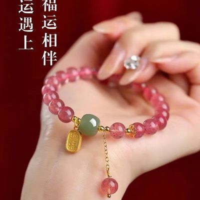 Natural Amethyst Phantom Amethyst Bracelet Large Diameter High Quality Lucky Crystal Bracelet Natural Stone Beaded Adjustable Bracelets Set Seed Beads Bracelet For Women