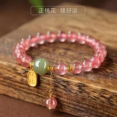 Natural Amethyst Phantom Amethyst Bracelet Large Diameter High Quality Lucky Crystal Bracelet Natural Stone Beaded Adjustable Bracelets Set Seed Beads Bracelet For Women