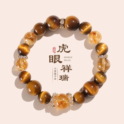 Natural Healing 6/8/10mm Gemstone Healing Bracelet Wholesale Pulseras Para Mujer Crystal Bracelet Natural Stone Beads Bracelet