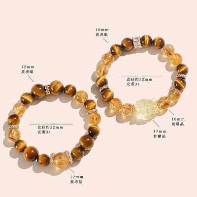 Natural Healing 6/8/10mm Gemstone Healing Bracelet Wholesale Pulseras Para Mujer Crystal Bracelet Natural Stone Beads Bracelet