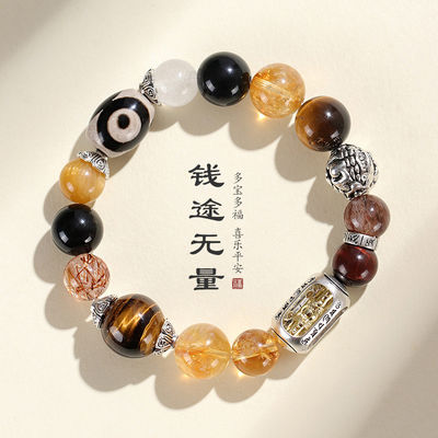 Wholesale Crystal Rose Quartz Anxiety Ladies Love Crystal Beads Bracelet Natural Friendship Gifts Real Gemstone Bracelet