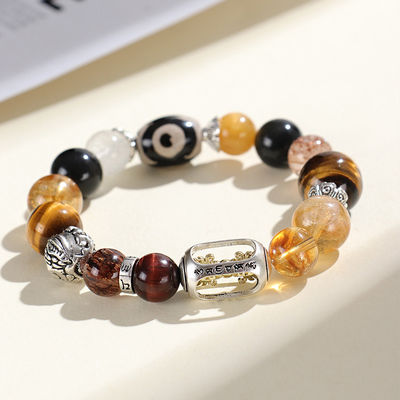 Wholesale Crystal Rose Quartz Anxiety Ladies Love Crystal Beads Bracelet Natural Friendship Gifts Real Gemstone Bracelet