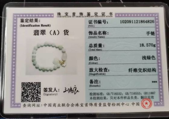 Elastic Natural Genuine Jade Beaded Bracelet New Products Natural Jade Bangle Jade Stone Bracelet Jadeite Natural Jade Bracelet Agate Bangles Women